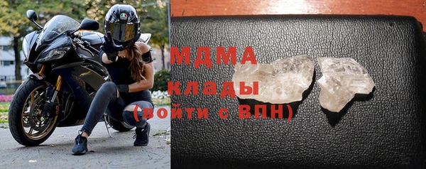 скорость Михайловка