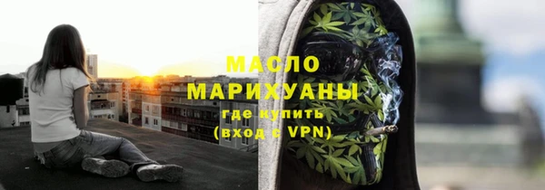 2c-b Михайлов