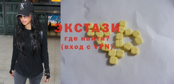 скорость Михайловка