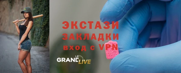 скорость Михайловка