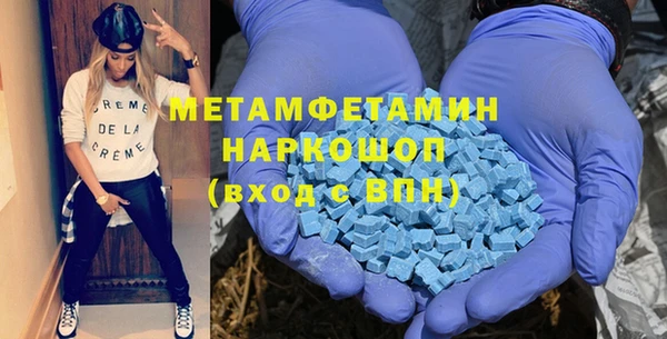 скорость Михайловка