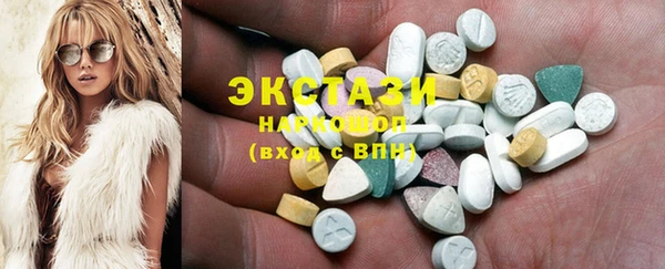 2c-b Михайлов
