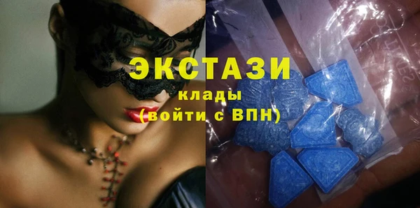 скорость Михайловка